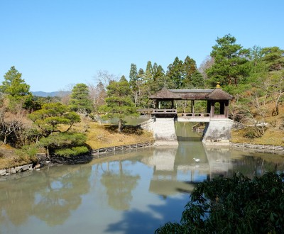 Etang de la Villa Shugaku-in à Kyoto