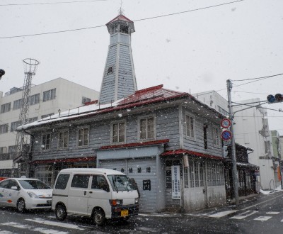 Caserne en bois Konyacho Banya à Morioka