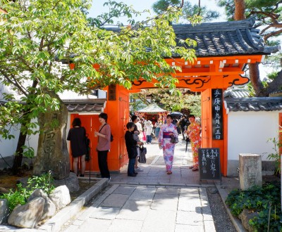 Entrée Yasaka Koshin-do à Kyoto