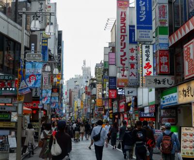 Kichijoji 1