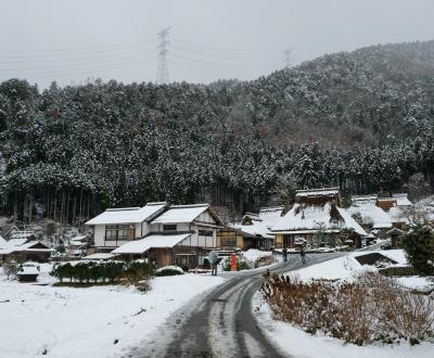 Miyama (Kayabuki no sato), vue sur le village aux toits de chaume en hiver