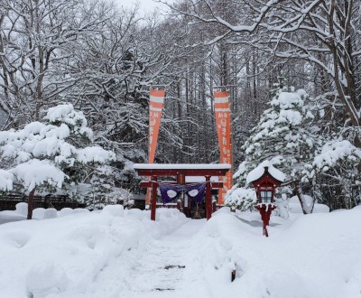 Village traditionnel Heike-no-sato à Yunishigawa Onsen (Nikko)