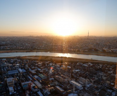 Observatoire skyline de Tokyo depuis tour I-Link Chiba