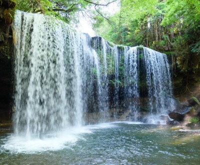 Cascade de Nabegataki (Kumamoto)