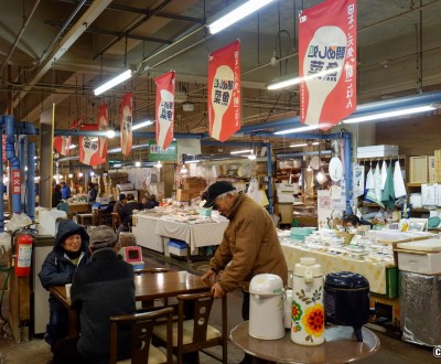 Marché aux poissons de Mutsu-Minato à Hachinohe