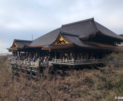 Kiyomizu-dera en février 2020, après rénovation