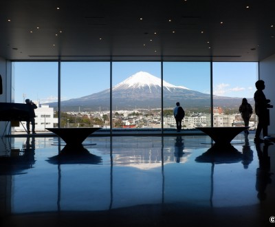 Vue sur le Mont Fuji depuis Mt. Fuji World Heritage Centre (Shizuoka)