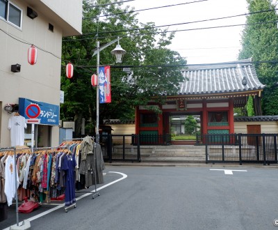 Quartier de Koenji à Tokyo, Friperie et temple Chosen-ji