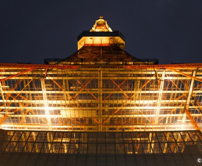 Tokyo Tower avec éclairage nocturne