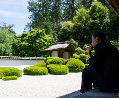 Shoden-ji (Kyoto), vue sur le jardin sec