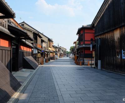 Gion (Kyoto), Hanamikoji-dori en juin 2020