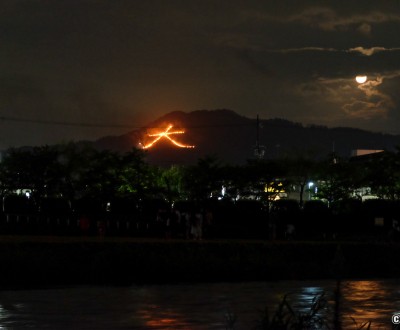 Gozan no Okuribi, caractère Dai sur le Mont Daimonji