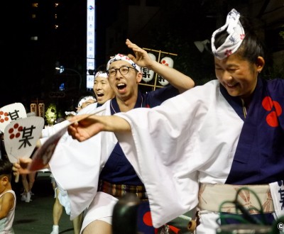 Koenji Awa-Odori, danseurs traditionels en action