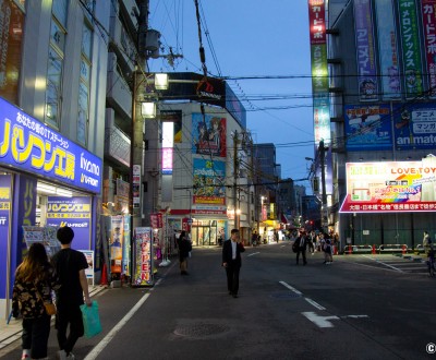 Otaroad (Osaka), rue des otaku