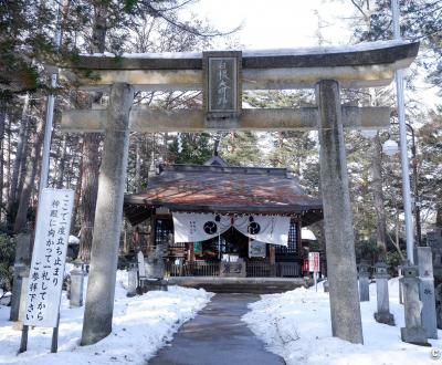 Shirane-jinja (Kusatsu), Torii et pavillon de culte du sanctuaire
