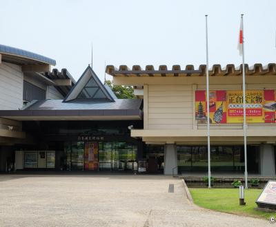 Musée national de Nara, façade et entrée de l'Aile Est consacrée aux expositions temporaires