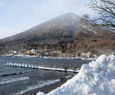 Okunikko, lac Chuzenji et Mont Nantai en hiver