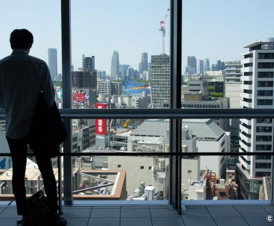 Hikarie (Shibuya), vue sur Tokyo et ses immeubles hauts