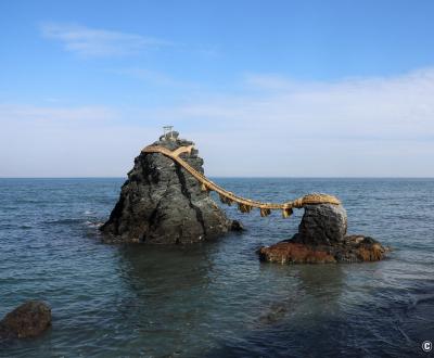 Meoto Iwa (Ise), les Rochers mariés du sanctuaire Futami Okitama