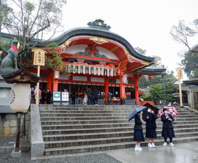 Kyoto, sanctuaire Fushimi Inari Taisha (décembre 2021)