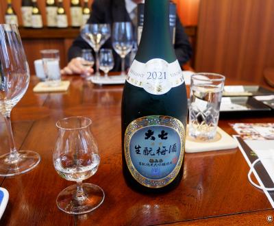 Daishichi (Fukushima), séance de dégustation de saké haut de gamme
