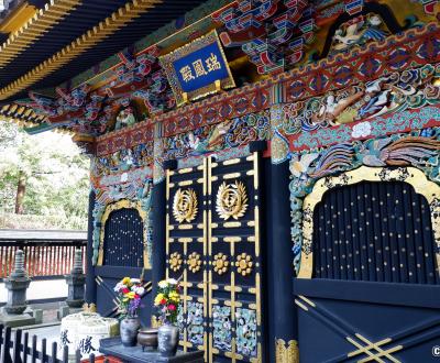 Zuihoden (Sendai), mausolée de Date Masamune