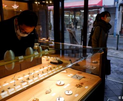 Seikado (Kyoto), boutique et galerie d'exposition