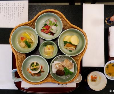 Uosaburo (Fushimi), formule Kaiseki Hanakago Gozen pour le déjeuner