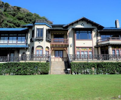 Musée de la littérature de Kamakura, ancienne résidence du clan Maeda 2