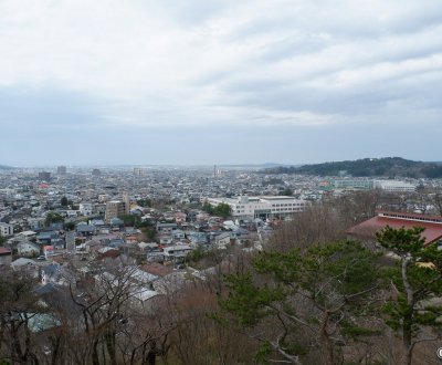 Akita, vue sur la ville depuis la tourelle du château de Kubota au parc Senshu