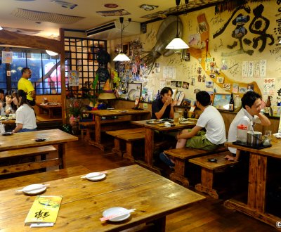 Izakaya Nishiki (Ishigaki), salle de l'établissement