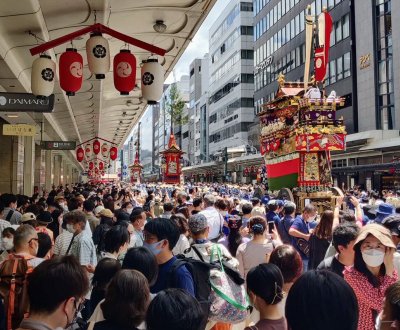 Gion Matsuri Kyoto 2022 0