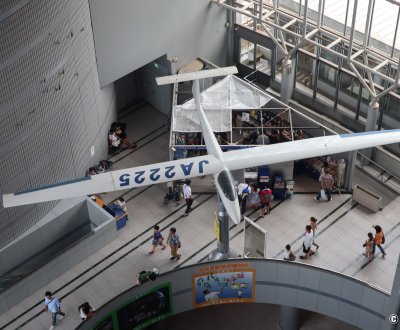 Musée des sciences d'Osaka, vue intérieure du bâtiment