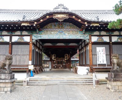 Gokonomiya-jinja (Kyoto), pavillon de culte Haiden