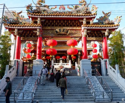 Chukagai (Chinatown de Yokohama), temple Kantei Byo (Kuan Ti Miao)