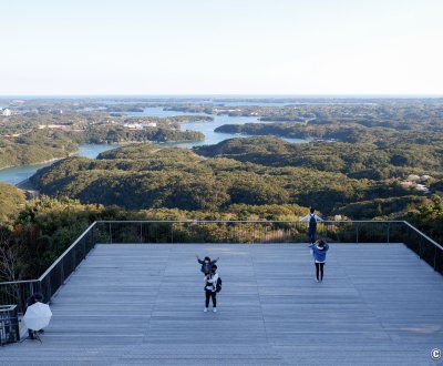 Belvédère de Yokoyama (Shima), panorama sur les îles de la baie d'Ago