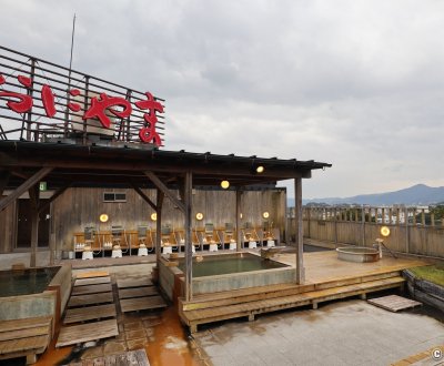 Oniyama Hotel (Beppu), vue sur les bains Onsen sur le toit de l'hôtel