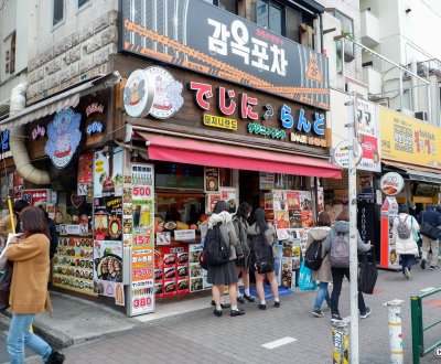 Shin-Okubo (Shinjuku), restaurants du quartier coréen de Tokyo
