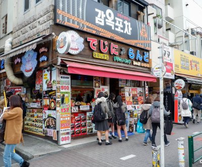 Shin-Okubo (Shinjuku), restaurants du quartier coréen de Tokyo