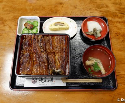 Sumibiyaki Unagi Higashiyama Bussan (Shima), menu du restaurant avec Unadon (donburi à l'anguille)