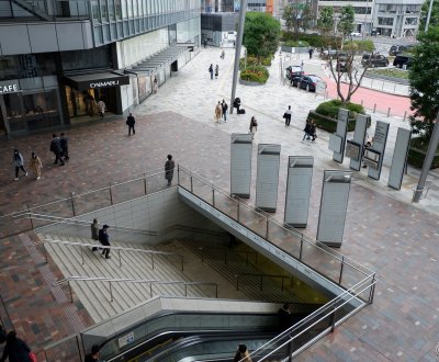 Yaesu (Tokyo), sortie sud-est de la gare de Tokyo Yaesu Guchi