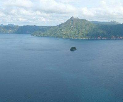 Parc national Akan-Mashu (Hokkaido), vue panoramique sur le lac Mashu depuis le mont Kamui