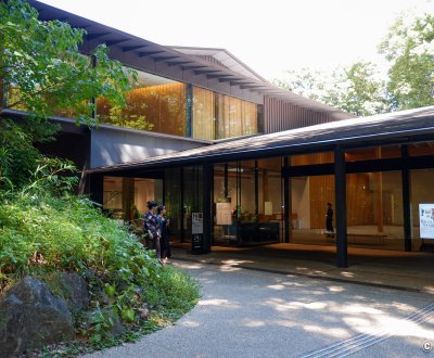 Meiji Jingu Museum, bâtiment d'architecture Kengo Kuma