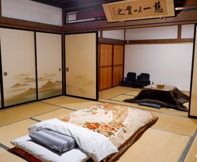 Kakurinbo (Minobu, mont Fuji), chambre traditionnelle de l'auberge bouddhiste