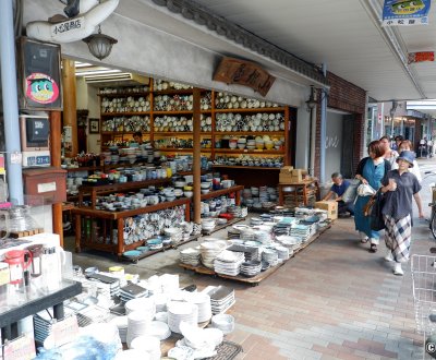 Kappabashi-dori (Tokyo), boutique de vaisselle japonaise