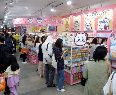 Kiddy Land (Harajuku, Tokyo), corner Chiikawa Land dans le magasin