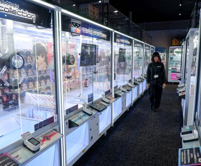 Kabukicho Tower (Tokyo), employée de la salle d'arcade Bandai Namco