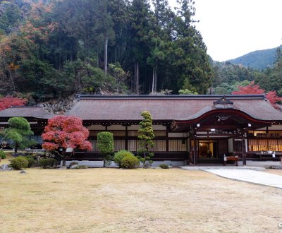 Kuon-ji (Minobu), pavillon administratif du mausolée de Nichiren Shonin