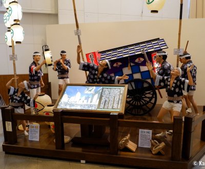 Neburi Nagashi Kan (Akita), exposition sur le festival de perches-lanternes Kanto Matsuri