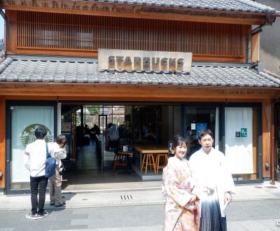 Starbucks Kawagoe Kanetsuki-dori, devanture du café